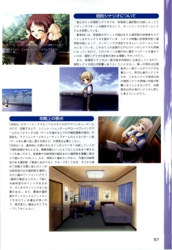 Page 59 of ONE2Official FanBook