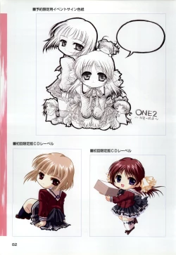 Page 84 of ONE2Official FanBook