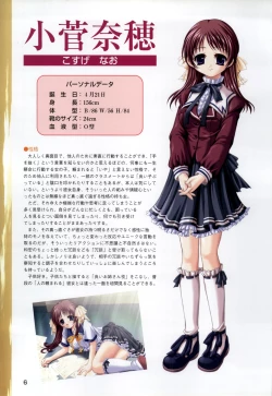 Page 8 of ONE2Official FanBook