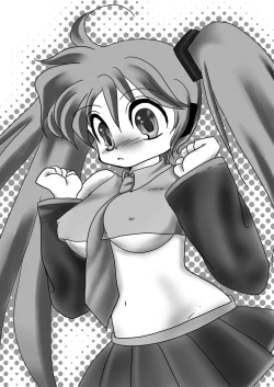 Page 14 of Nise Hatsune