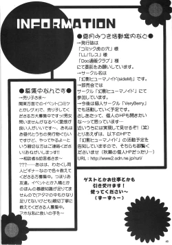 Page 47 of Forbidden Love