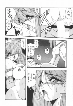 Page 41 of Pianissimo