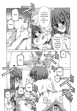 Page 21 of Kanojo to Kare no Himitsu | Her and His Secret