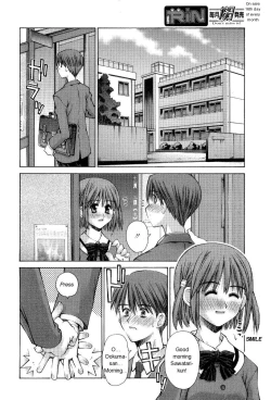 Page 4 of Kanojo to Kare no Himitsu | Her and His Secret