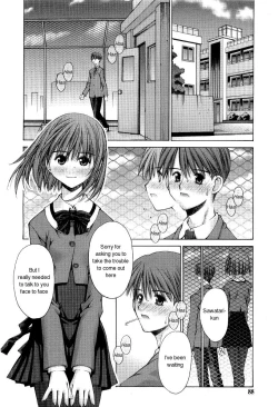Page 6 of Kanojo to Kare no Himitsu | Her and His Secret