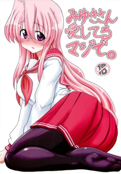 Page 1 of Miyuki-san Aishiteru Majide.