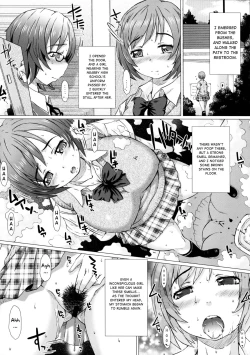 Page 45 of Kanojo no Ana, dake