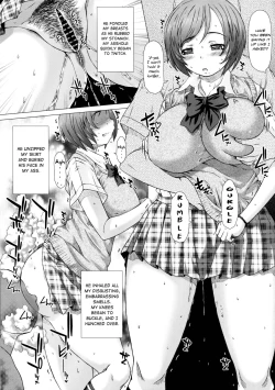 Page 52 of Kanojo no Ana, dake
