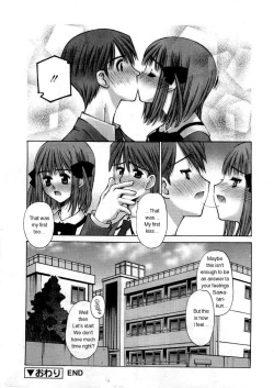 Page 26 of Zoku Kanojo to Kare no Himitsu | Her and His Secret Continued
