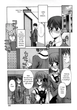 Page 7 of Zoku Kanojo to Kare no Himitsu | Her and His Secret Continued
