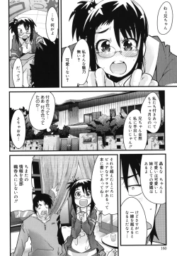 Page 161 of Happy No Return