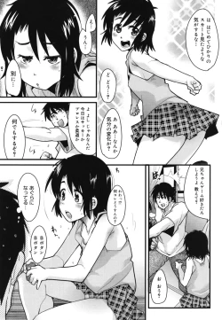 Page 176 of Happy No Return