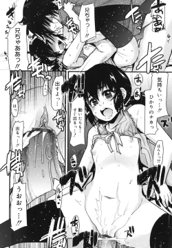 Page 187 of Happy No Return