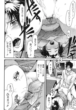 Page 37 of Happy No Return