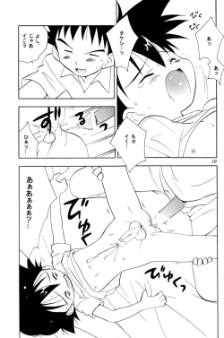 Page 19 of Every Time, Every Day, Everything