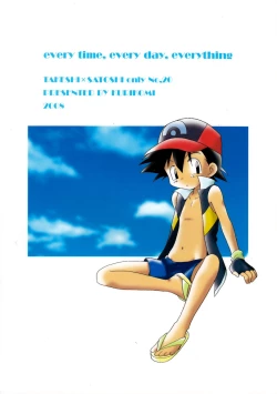 Page 2 of Every Time, Every Day, Everything