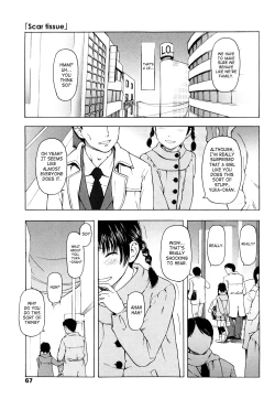 Page 1 of Scar Tissue