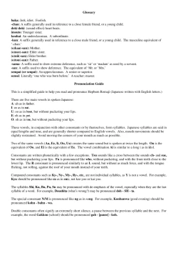 Page 117 of Comic AG Digital 01