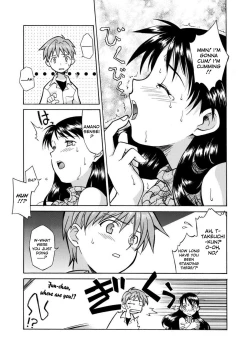 Page 104 of Comic AG Digital 00