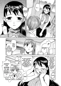 Page 106 of Comic AG Digital 00