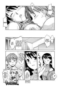 Page 117 of Comic AG Digital 00