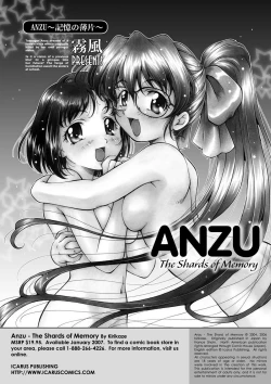 Page 120 of Comic AG Digital 00