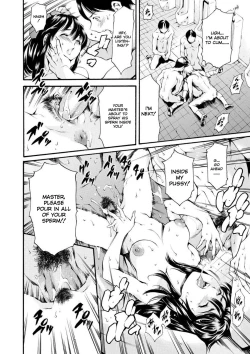 Page 17 of Comic AG Digital 00