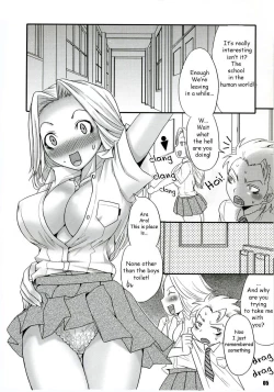 Page 4 of XXX in ScHooL