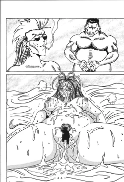 Page 43 of Yogoreta Kao no Megami