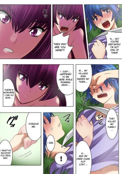 Page 13 of Elf Hunting 1 ～ Dai Ichi Maku Elf no Toubousha ～