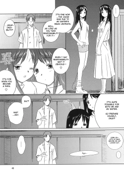 Page 43 of MIDSUMMER NIGHTS MAGIC