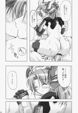 Page 21 of LOVER'S DAY