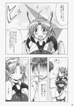 Page 24 of LOVER'S DAY