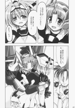 Page 26 of LOVER'S DAY