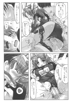 Page 9 of WILD ROMANCE