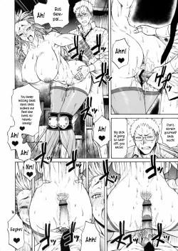 Page 15 of Hi-SICS 07