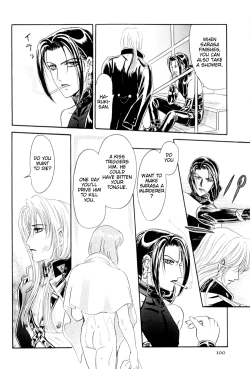 Page 106 of Sadistic Boy Vol.01