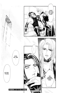 Page 108 of Sadistic Boy Vol.01