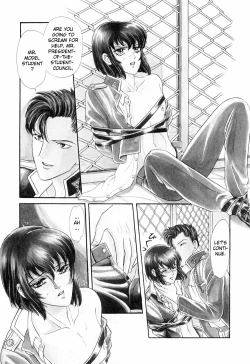 Page 12 of Sadistic Boy Vol.01