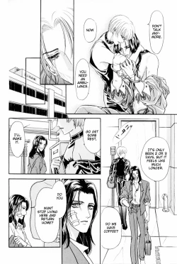 Page 158 of Sadistic Boy Vol.01