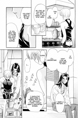 Page 159 of Sadistic Boy Vol.01