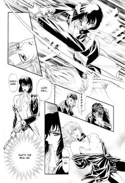 Page 28 of Sadistic Boy Vol.01