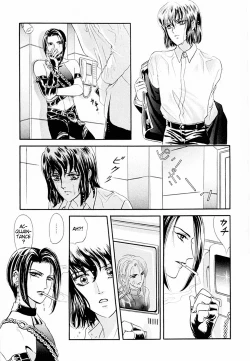 Page 59 of Sadistic Boy Vol.01