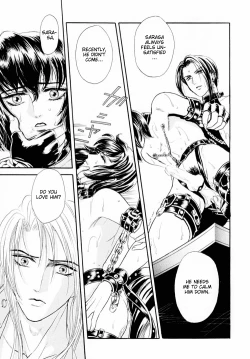 Page 71 of Sadistic Boy Vol.01