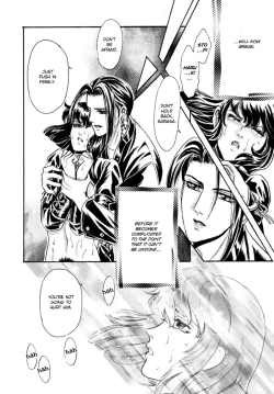 Page 145 of Sadistic Boy Vol.02