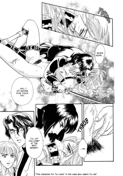 Page 28 of Sadistic Boy Vol.02