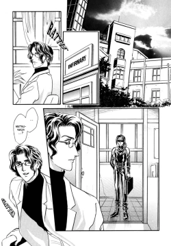 Page 42 of Sadistic Boy Vol.02