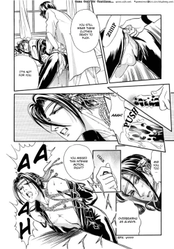 Page 49 of Sadistic Boy Vol.02