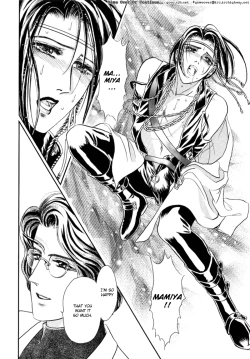 Page 61 of Sadistic Boy Vol.02