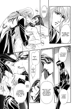 Page 94 of Sadistic Boy Vol.02